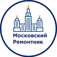 Рейтинг ремонтных компаний Москвы